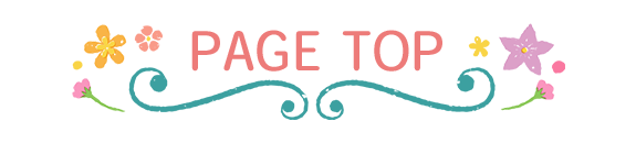pagetop